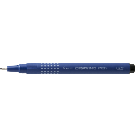 Pilot Drawing Pen 0,8 svart